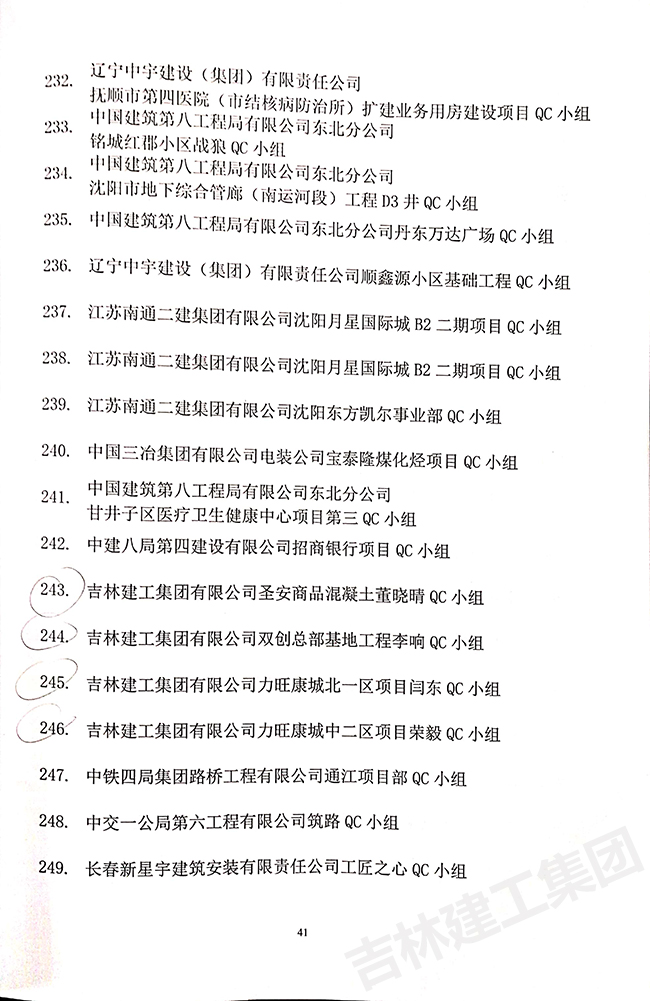 ���ĵ� 2019-05-22 09.07.20_4.jpg