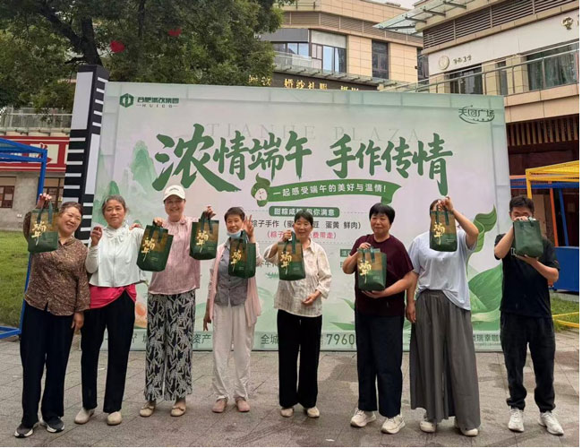 1782113002796 尊龙凯时 - 人生就是搏!