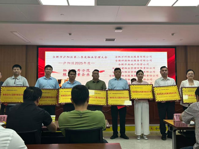 1782436195081 尊龙凯时 - 人生就是搏!
