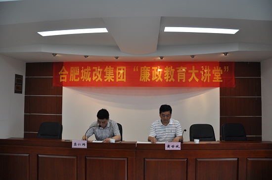 20150701102545_3906 尊龙凯时 - 人生就是搏!