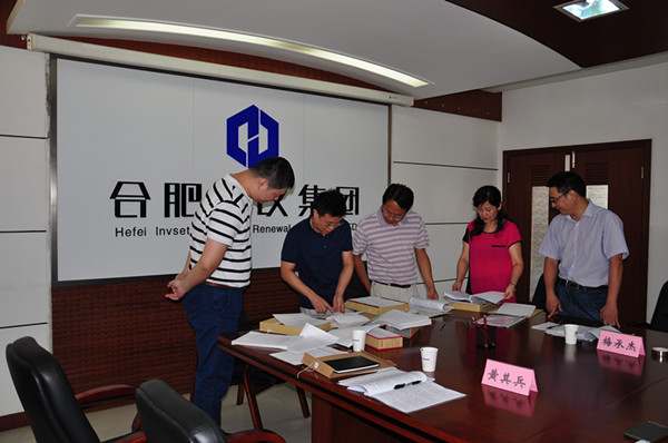 20150804082554_2366 尊龙凯时 - 人生就是搏!