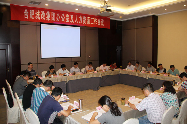 20150930103759_1823 尊龙凯时 - 人生就是搏!
