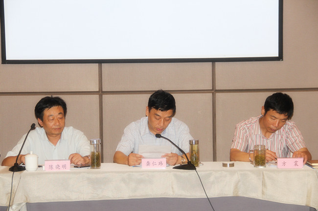 20150930103825_1980 尊龙凯时 - 人生就是搏!
