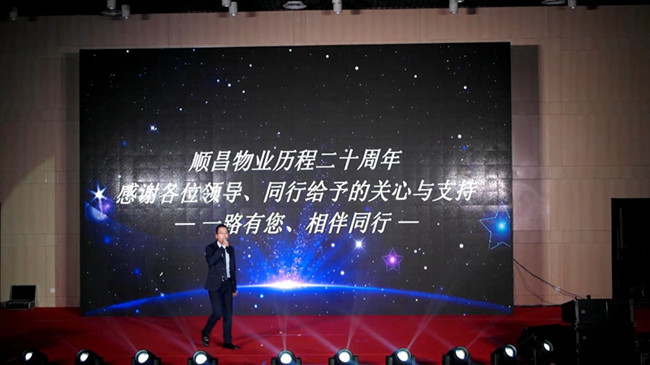 20160121142859_4375 尊龙凯时 - 人生就是搏!