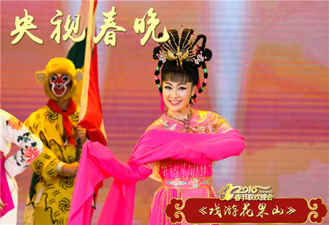 20160218082112_5738 尊龙凯时 - 人生就是搏!