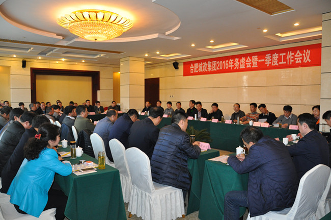 20160316145231_6552 尊龙凯时 - 人生就是搏!