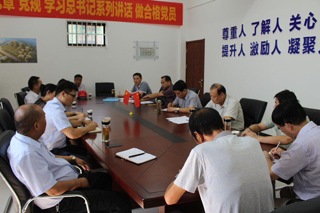 20160909085944_2187 尊龙凯时 - 人生就是搏!