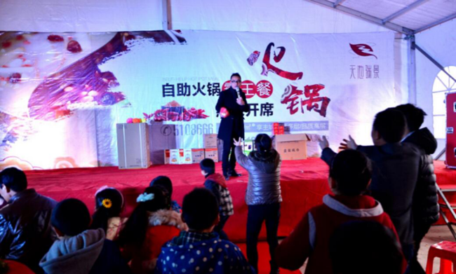 20161216150725_7812 尊龙凯时 - 人生就是搏!