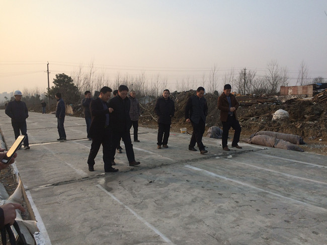 20170210162535_4062 尊龙凯时 - 人生就是搏!
