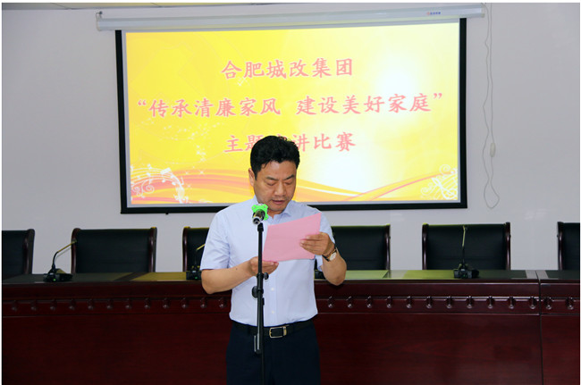 20170524161342_5781 尊龙凯时 - 人生就是搏!