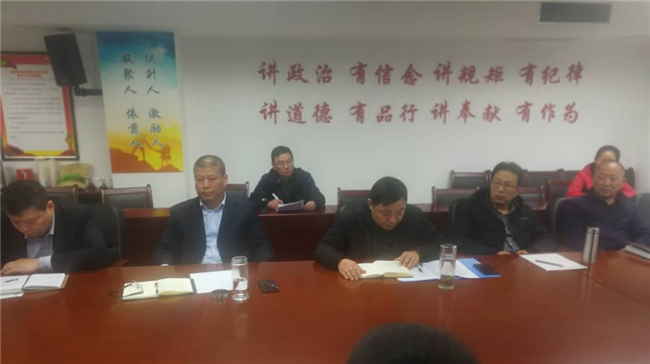 20190325112201_2621 尊龙凯时 - 人生就是搏!
