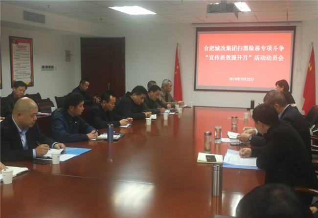 20190325112218_9477 尊龙凯时 - 人生就是搏!