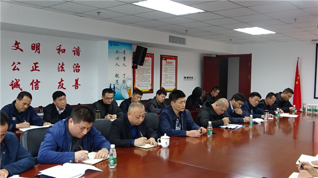 20190508155009_3874 尊龙凯时 - 人生就是搏!