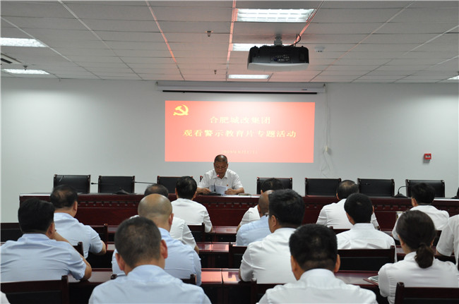 20190618093925_9248 尊龙凯时 - 人生就是搏!