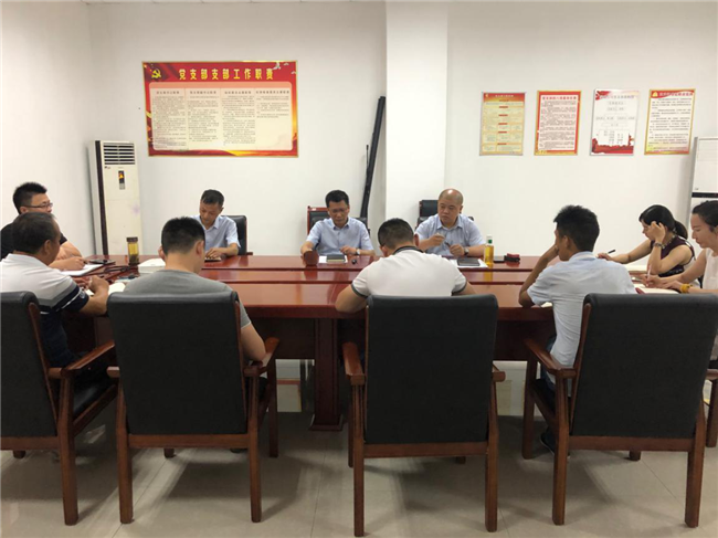 20190822151533_9301 尊龙凯时 - 人生就是搏!
