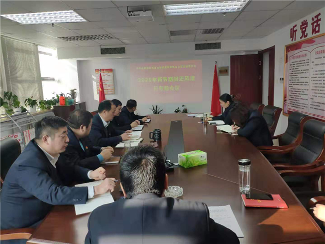 20200121162147_9941 尊龙凯时 - 人生就是搏!