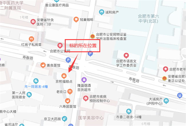 20200611151446_4103 尊龙凯时 - 人生就是搏!