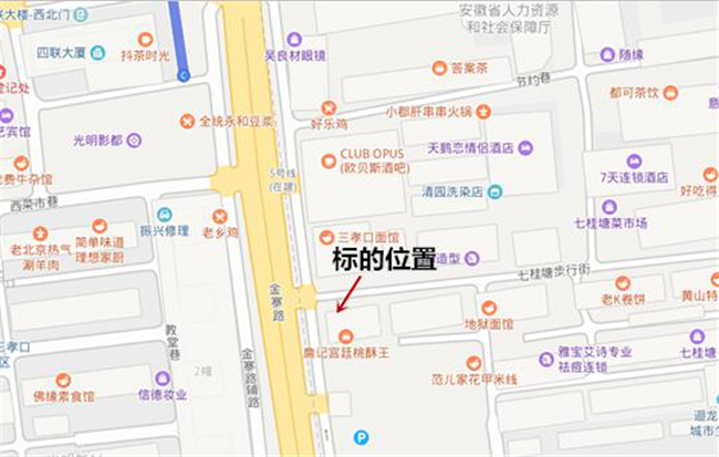 20200727145247_8956 尊龙凯时 - 人生就是搏!