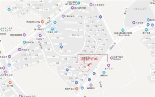 20201214171824_4692 尊龙凯时 - 人生就是搏!