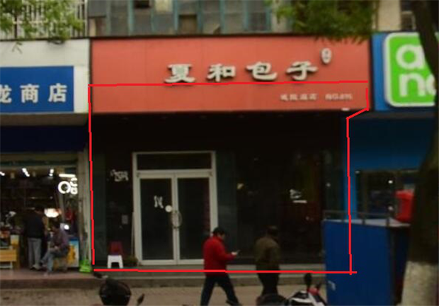20210127165415_8134 尊龙凯时 - 人生就是搏!