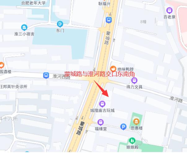 20211125111258_0101 尊龙凯时 - 人生就是搏!