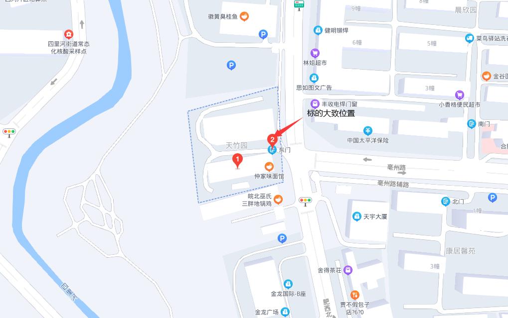 20220908112741_0110 尊龙凯时 - 人生就是搏!