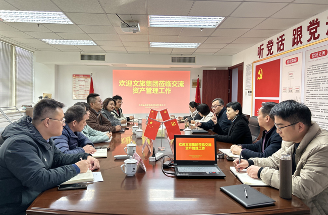 20251218085538_1111 尊龙凯时 - 人生就是搏!